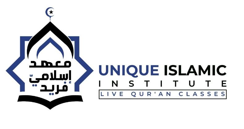 Quran with Tajweed Online Course